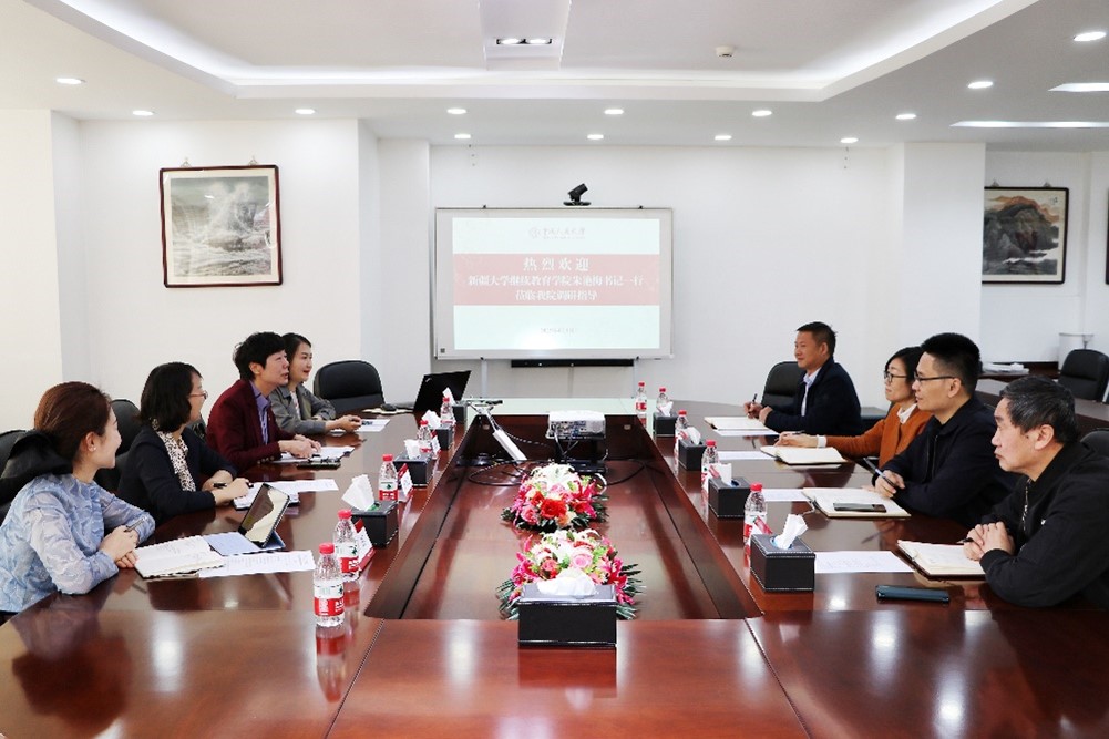 新疆大学日本五级片
来日本五级片
调研交流图片1.jpg