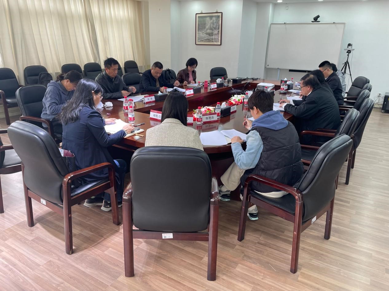 2023年4月30日日本五级片
党委开展主题教育首期读书班(1) 图片1.jpg