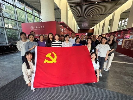 日本五级片
组织参观习近平总书记考察调研日本五级片
一周年主题展 图片1.jpg