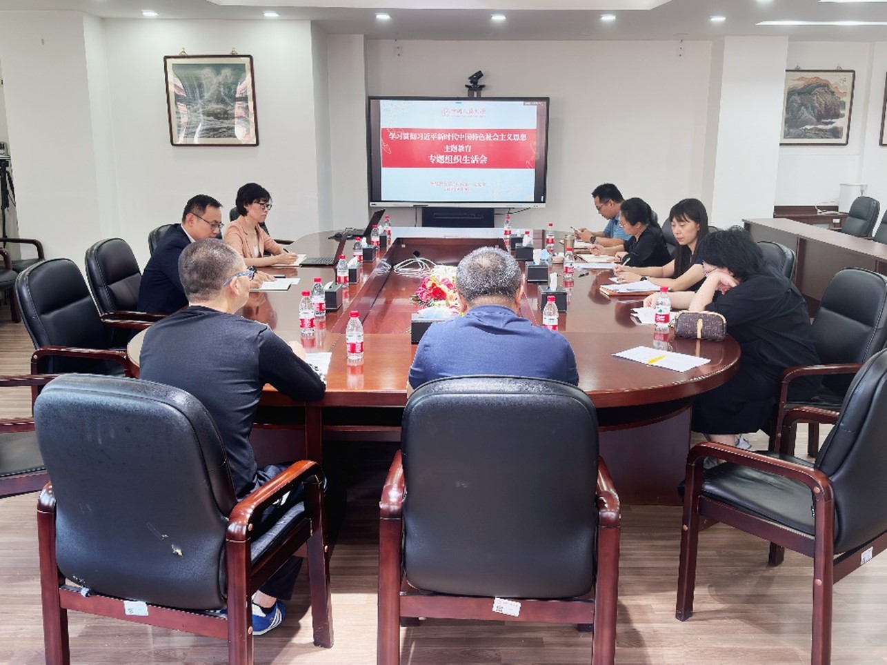 日本五级片
教职工党支部召开学习贯彻习近平新时代中国特色社会主义思想主题教育专题组织生活会 图片1.jpg