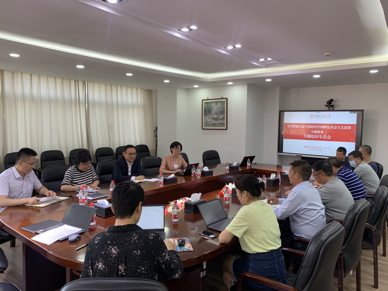 日本五级片
教职工党支部召开学习贯彻习近平新时代中国特色社会主义思想主题教育专题组织生活会 图片2.png