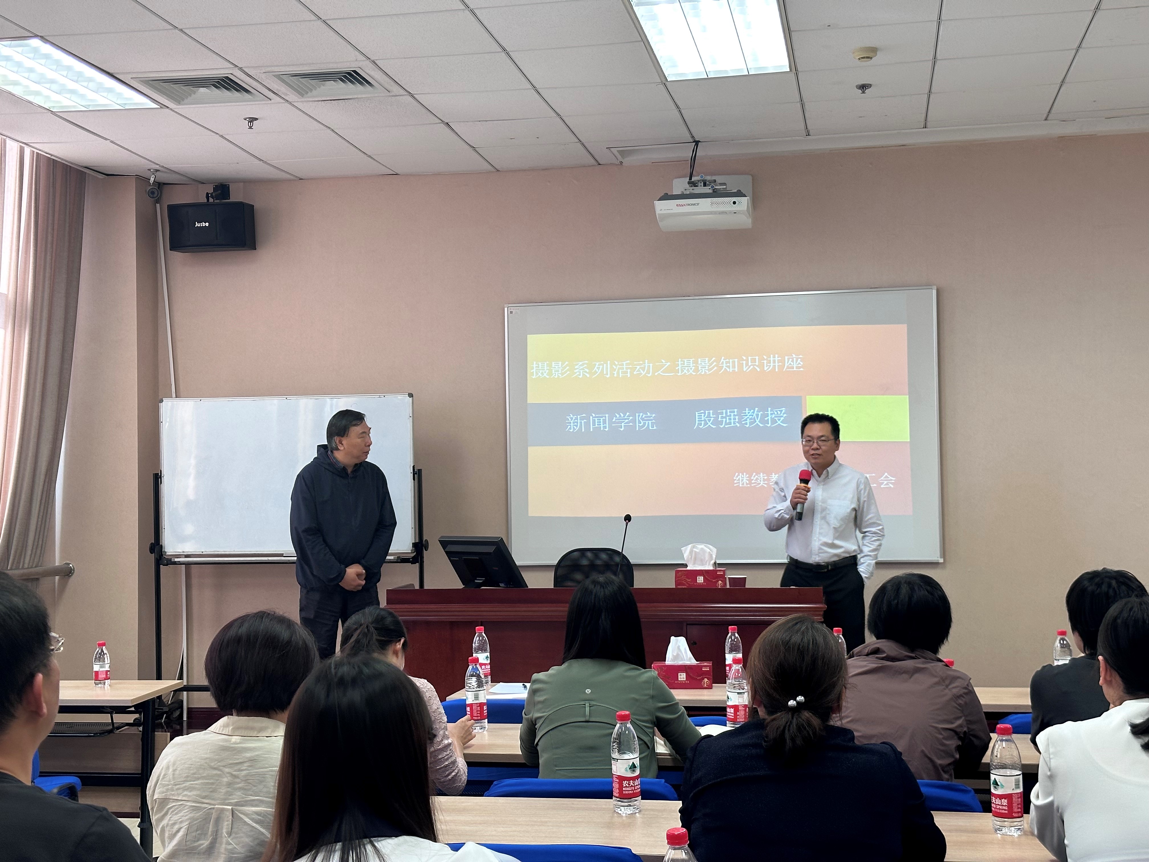 日本五级片
分工会举办摄影知识主题讲座1.jpg