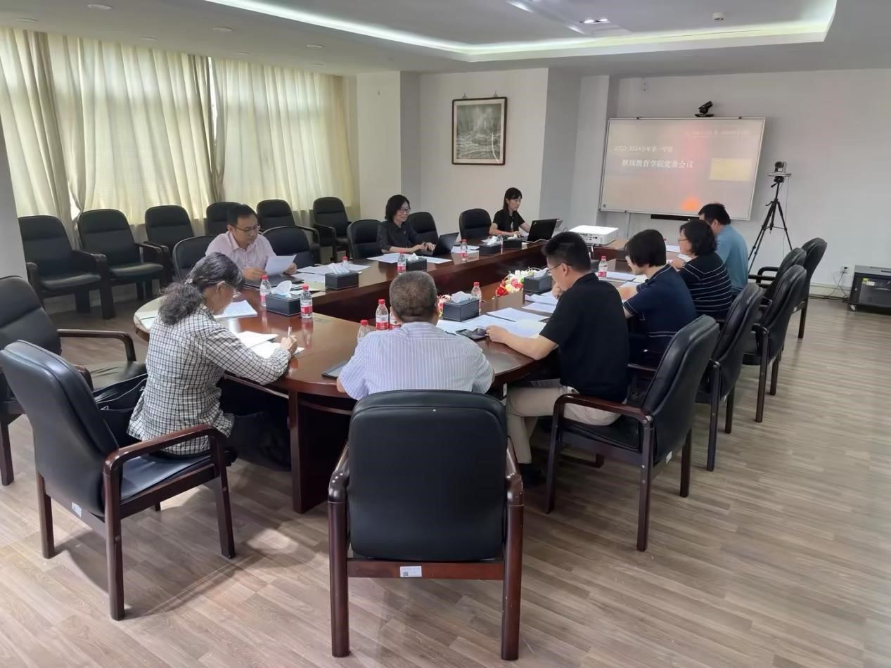 日本五级片
跟进学习习近平总书记重要讲话精神 图片1.jpg