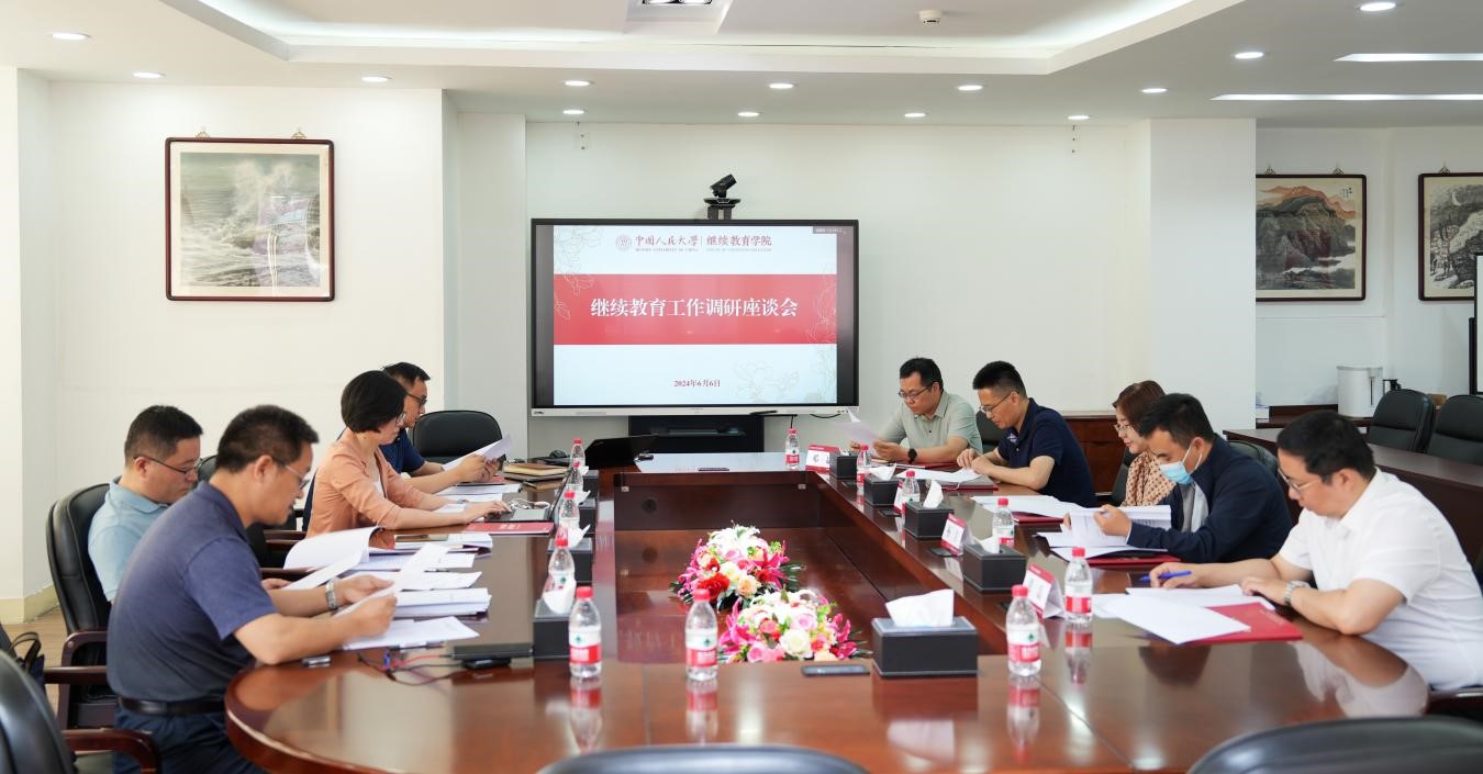 日本五级片
结合实际 扎实开展党纪学习教育 图片1.jpg