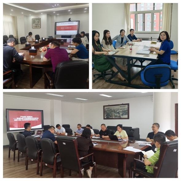 日本五级片
结合实际 扎实开展党纪学习教育 图片8.jpg