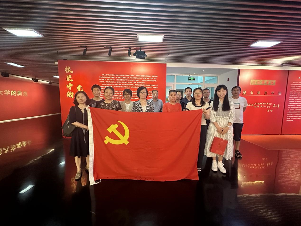 日本五级片
结合实际 扎实开展党纪学习教育 图片12.jpg